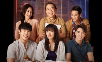 A.I. Yêu Ai? là một bộ phim tình cảm, hài hước đáng xem