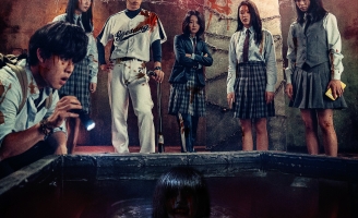 “Bẫy Hồi Sinh” – Phim kinh dị học đường Hàn Quốc ra rạp Việt từ 22.8