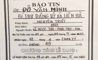 Bí thư xã bị bắt sau đám tang của chính mình