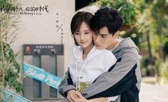 “Cá mực hầm mật 2” được phát sóng trên kênh YouTube NT Films tại Việt Nam
