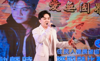 Ca sĩ Khưu Huy Vũ lần đầu chia sẻ kỷ niệm đáng nhớ về cha 