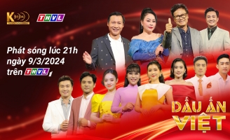 Chương trình ca nhạc thể loại Cách Mạng - Trữ Tình - Dân Ca lên sóng lên đầu tiên trên Đài THVL