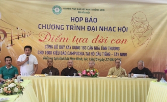 Chương trình đại nhạc hội lớn nhất mùa Vu Lan chính thức được giới thiệu