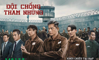 Cổ Thiên Lạc cùng dàn sao TVB 