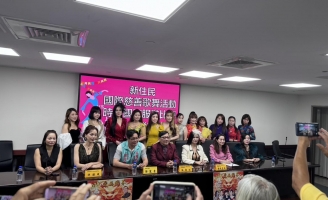 Công bố dàn Ban giám khảo đình đám tại Người mẫu thời trang quốc tế tại Đài Loan