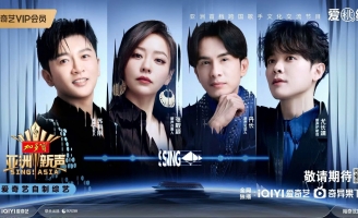 Đan Trường làm giám khảo Sing! Asia 2025