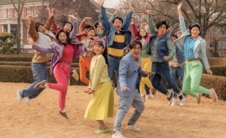 “Đưa em tìm mối tình đầu”  cuộc đời tươi đẹp