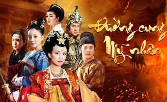 “Đường Cung Mỹ Nhân”: Âm mưu, nhan sắc và những bí mật chốn hậu cung