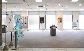 Đường về nhà!