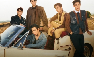 FOR gây tò mò với tên gọi của MV debut 
