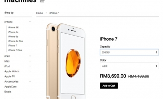 Giá các mẫu iPhone cũ sẽ giảm?