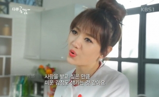 Hari Won phát ngôn tranh cãi: 'Phụ nữ Việt lấy chồng Hàn chỉ vì tiền'