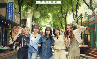 Hari Won xuất hiện trong chương trình ‘Music Travel: Playlist’ của Hàn Quốc