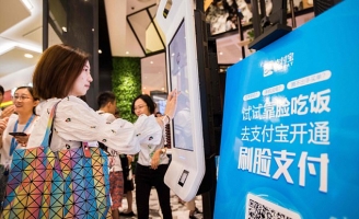 Hệ thống thanh toán nhận diện khuôn mặt đầu tiên trên thế giới đã có mặt tại Trung Quốc