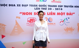 Hoa hậu Hoàn Vũ Việt Nam 2017 H’hen Niê muốn đi đạp xe về thăm quê