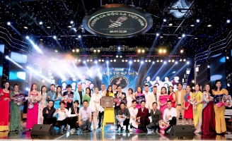 Hoành tráng Gala 