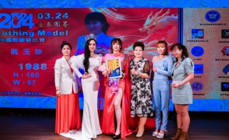 Khưu Chin Ni đăng quang Người mẫu thời trang quốc tế tại Đài Loan