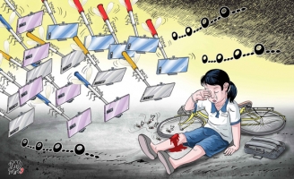 Livestream quá lố, từ nhà ra phố