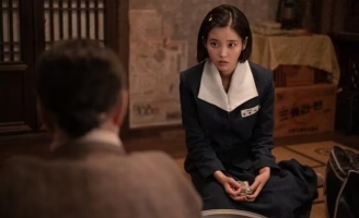 Ngắm nhìn sắc vóc của nữ chính IU trong 'Khi cuộc đời cho bạn quả quýt'