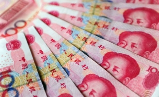 Ngân hàng Trung Quốc lo ngại các lệnh trừng phạt Triều Tiên của Mỹ