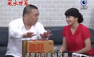 Ngôi sao “Bao Thanh Thiên” trở lại màn ảnh sau cú sốc nợ nần