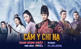 Nhậm Gia Luân, Đàm Tùng Vận hội ngộ trong phim Cẩm Y Chi Hạ