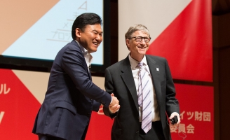 Những người giàu nhất Nhật Bản