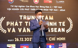 Ông Nguyễn Bá Cường giữ chức Chủ tịch, Giám đốc Trung tâm Phát triển Kinh tế và Văn hóa ASEAN