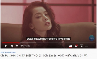 OST 
