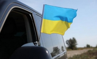 Phái đoàn của Ukraine đã đến Belarus để đàm phán với Nga