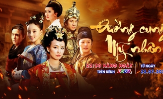 Phim Đường Cung Mỹ Nhân: Tâm Nhi phát hiện cung thất ẩn địa đạo, vén màn nhiều ẩn khuất phía sau