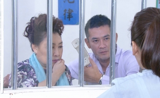 Phong Thủy Thế Gia: Minh Tinh cầu hôn Tiểu Như dù biết cô đang ngồi tù