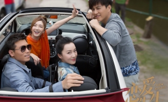 Sẽ thế nào khi 'chuyên gia tình yêu' biết yêu lần đầu? 