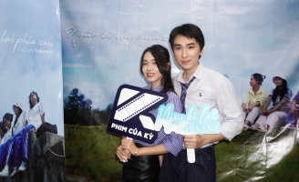 Thiên Phước muốn 