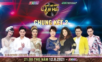 Hãy Nghe Tôi Hát 2021: Phương Dung muốn Thanh Hoa hướng dẫn Như Thùy 
