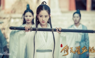 'Ỷ thiên đồ long ký' 2018: Chu Chỉ Nhược đẹp lấn át Triệu Mẫn