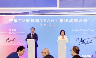 YeaH1 trở thành Đối tác Chiến lược của MangoTV