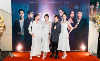 Yunbin - Dương Tri chính thức ra mắt 